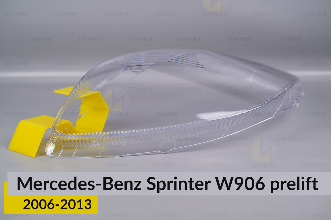 Скло фари Mercedes-Benz Sprinter W906 (2006-2013) дорест праве