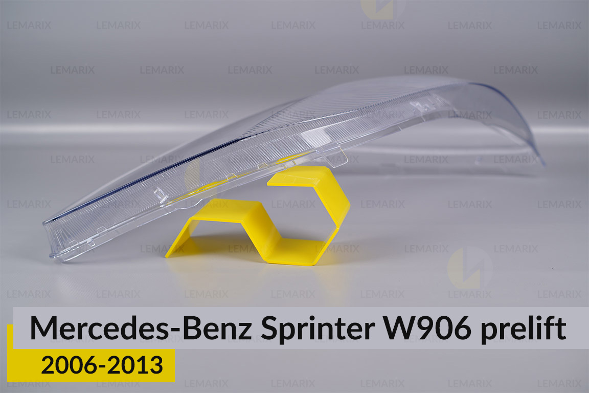 Скло фари Mercedes-Benz Sprinter W906 (2006-2013) дорест праве