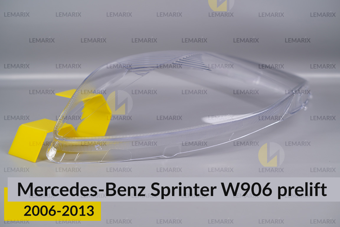 Скло фари Mercedes-Benz Sprinter W906 (2006-2013) дорест праве