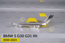Декоративна маска світловода під внутрішній світловод BMW 5 G30 G31 (2020-2023) рест ліва