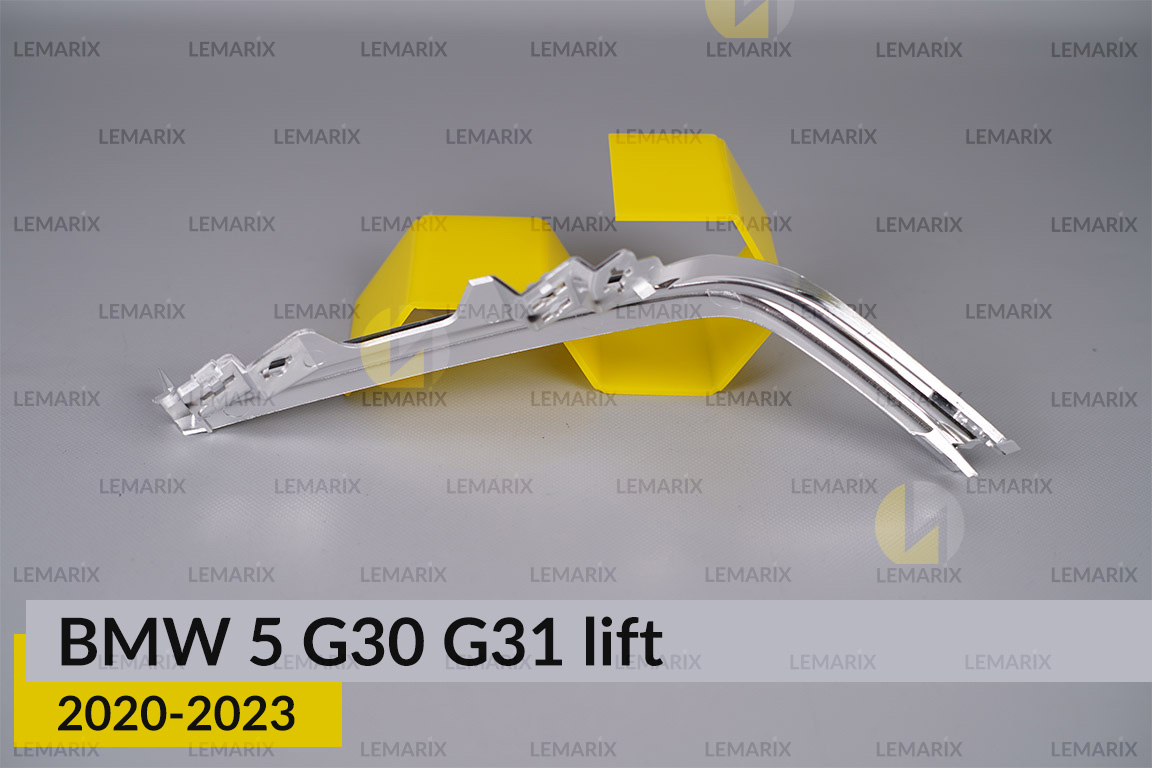 Декоративна маска світловода під внутрішній світловод BMW 5 G30 G31 (2020-2023) рест ліва