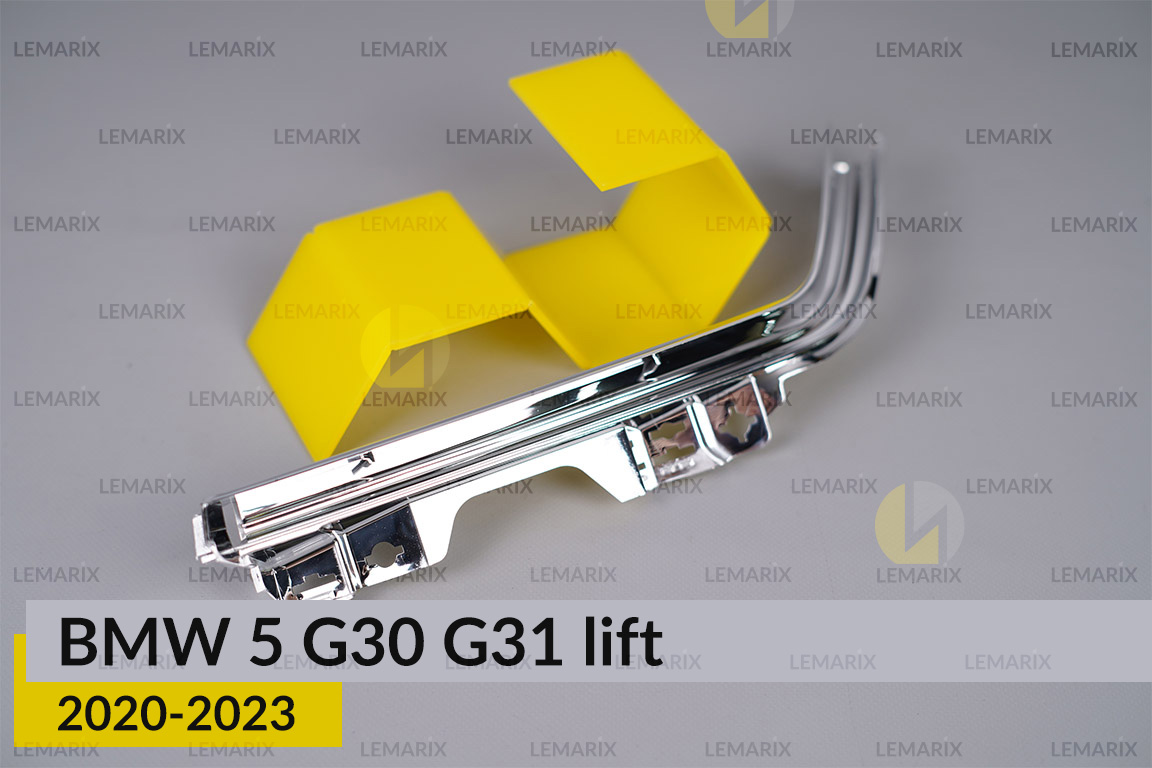 Декоративна маска світловода під внутрішній світловод BMW 5 G30 G31 (2020-2023) рест ліва