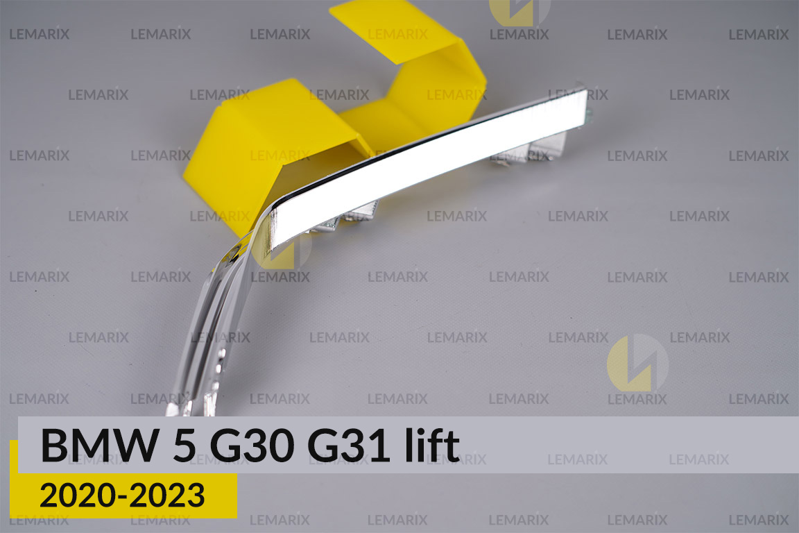 Декоративна маска світловода під внутрішній світловод BMW 5 G30 G31 (2020-2023) рест ліва