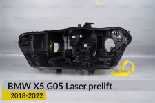 Корпус фари BMW X5 G05 Laser (2018-2022) дорест лівий