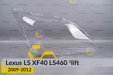 Скло фари Lexus LS XF40 LS460 (2009-2012) 1 рест праве