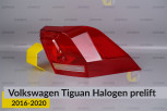 Скло заднього ліхтаря зовнішнє в крилі VW Volkswagen Tiguan Halogen (2016-2020) дорест праве