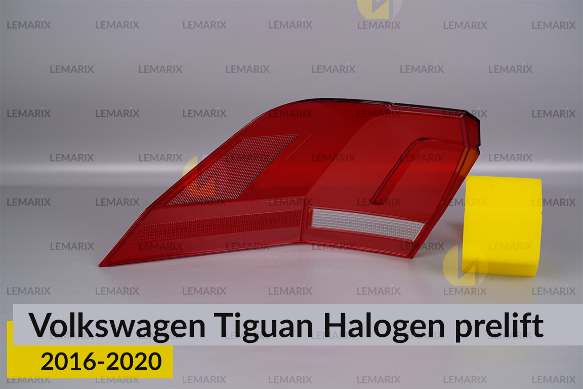 Скло заднього ліхтаря зовнішнє в крилі VW Volkswagen Tiguan Halogen (2016-2020) дорест праве