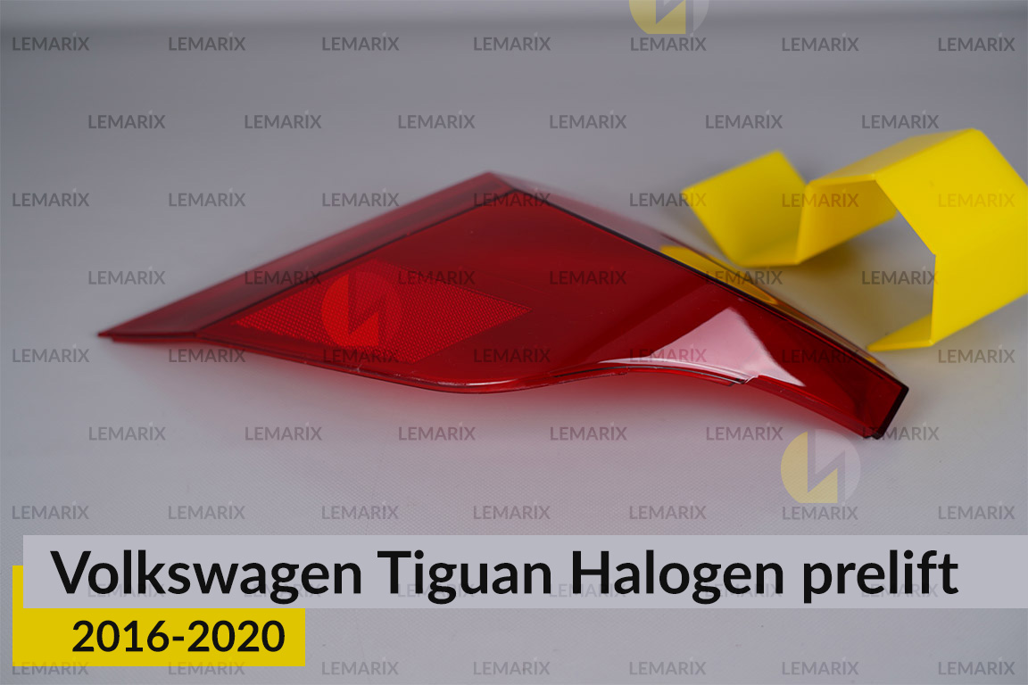 Скло заднього ліхтаря зовнішнє в крилі VW Volkswagen Tiguan Halogen (2016-2020) дорест праве