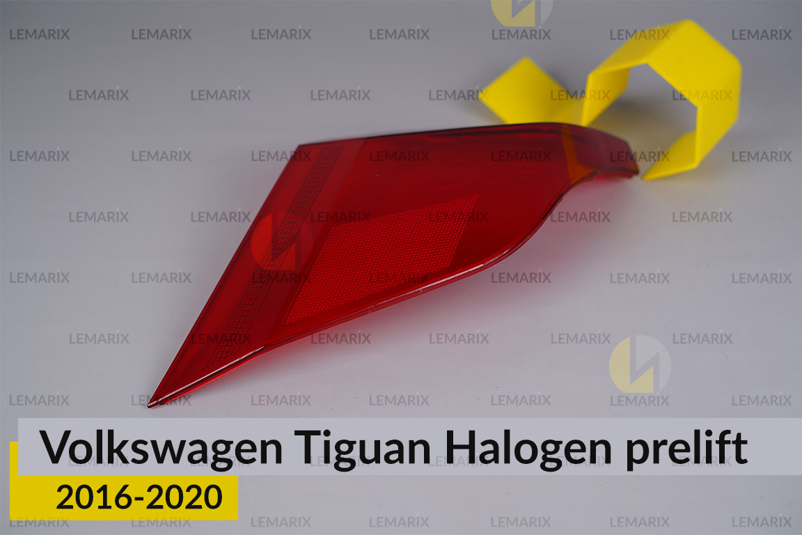 Скло заднього ліхтаря зовнішнє в крилі VW Volkswagen Tiguan Halogen (2016-2020) дорест праве