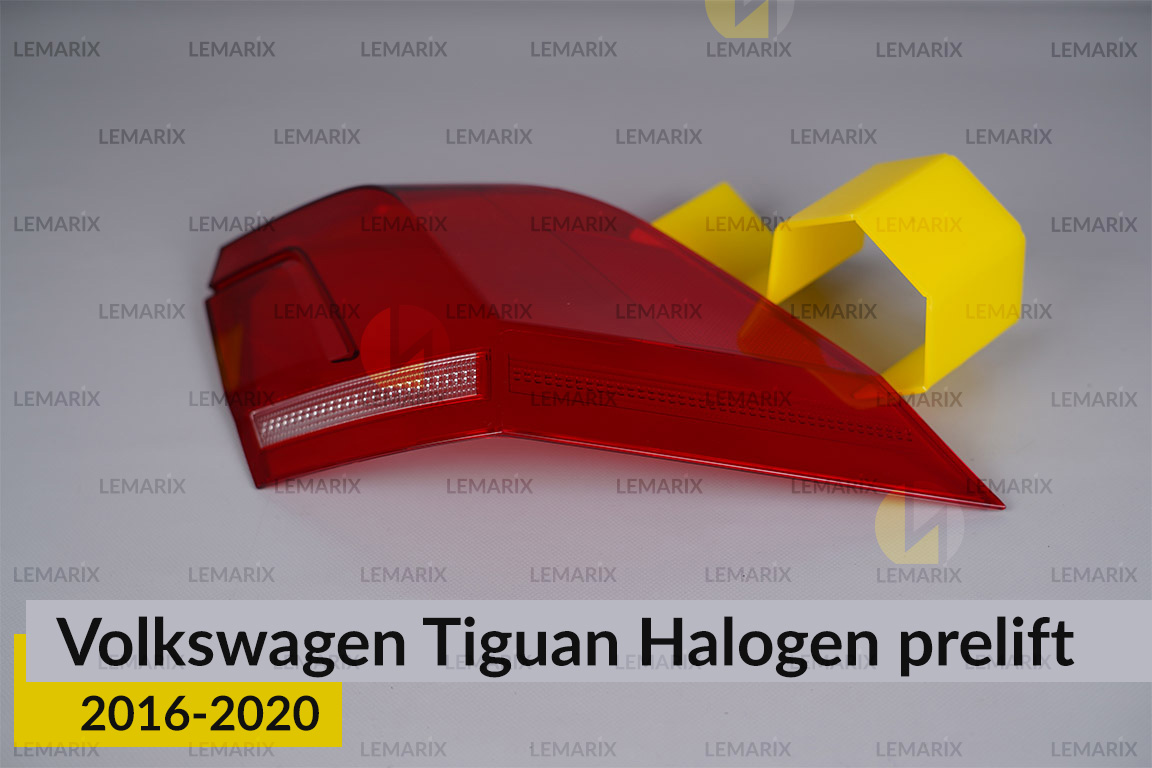 Скло заднього ліхтаря зовнішнє в крилі VW Volkswagen Tiguan Halogen (2016-2020) дорест праве