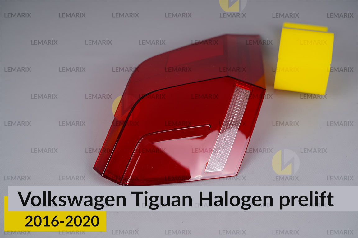Скло заднього ліхтаря зовнішнє в крилі VW Volkswagen Tiguan Halogen (2016-2020) дорест праве