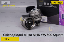 Светодиодные LED-линзы дальнего света NHK YW500 Square (квадратный луч)