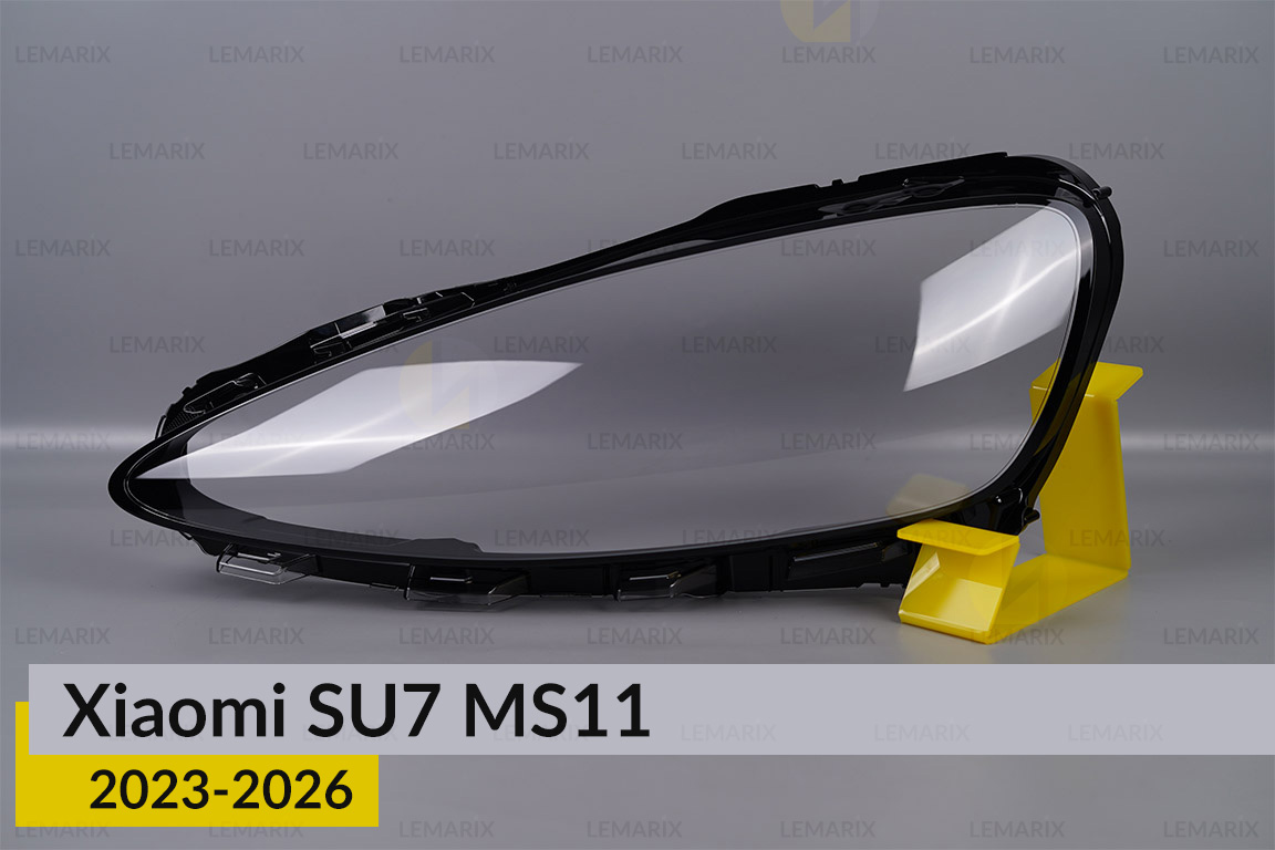 Скло фари Xiaomi SU7 MS11 (2023-2026) ліве