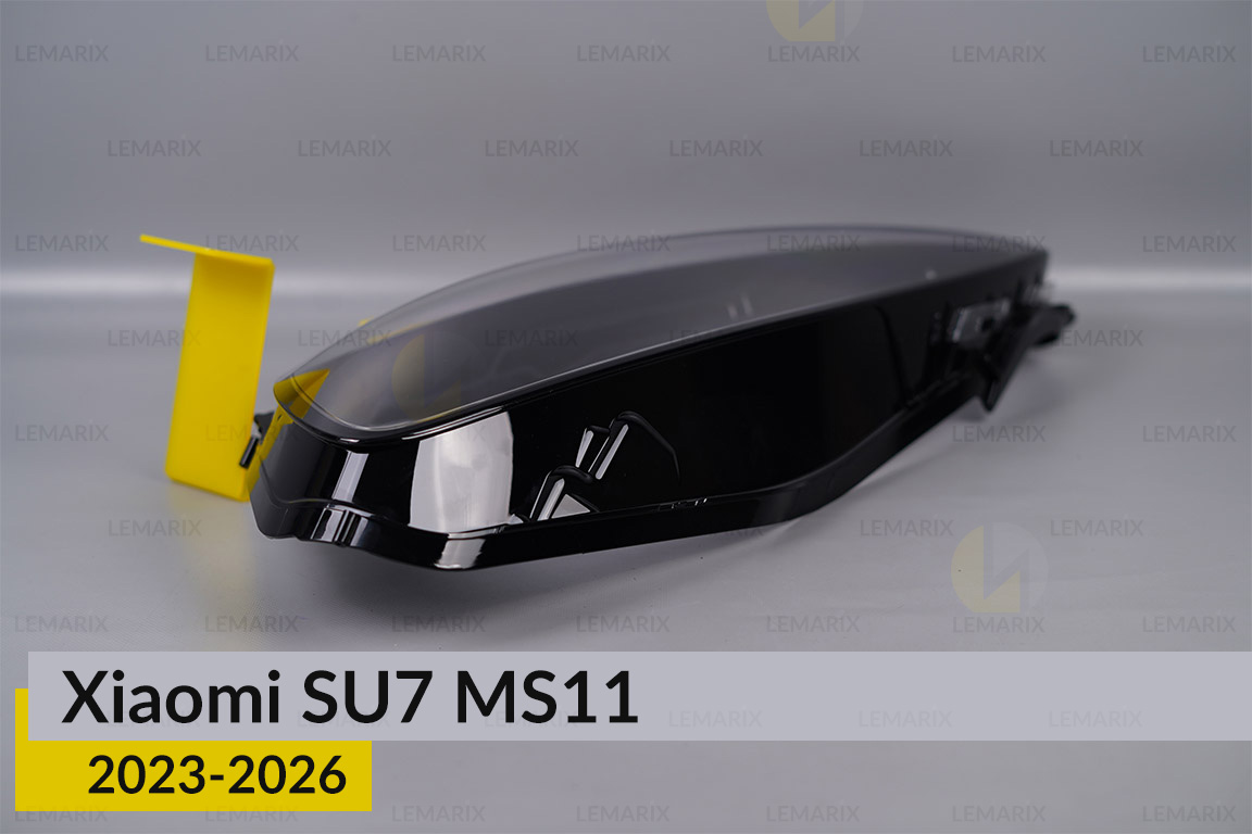 Скло фари Xiaomi SU7 MS11 (2023-2026) ліве