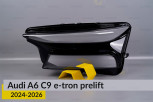 Скло фари Audi A6 C9 e‑tron (2024-2026) дорест ліве