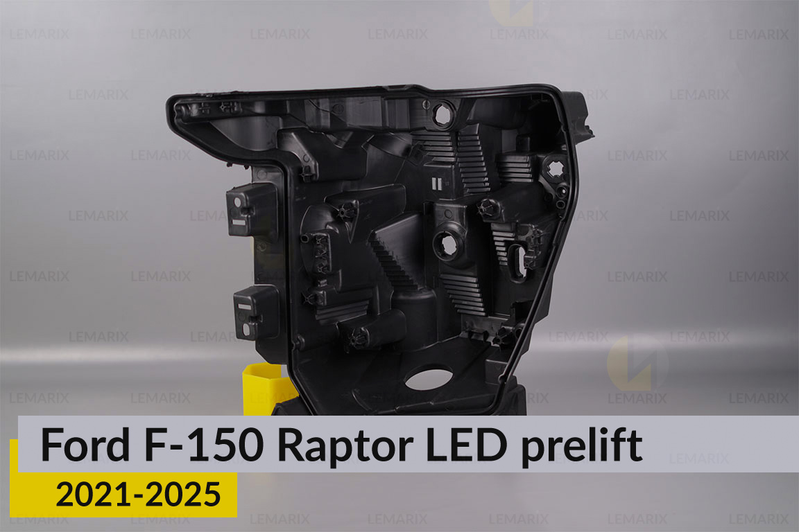 Корпус фари Ford F-150 Raptor LED (2021-2025) дорест лівий