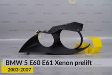 Декоративна маска BMW 5 E60 E61 Xenon (2003-2007) дорест ліва