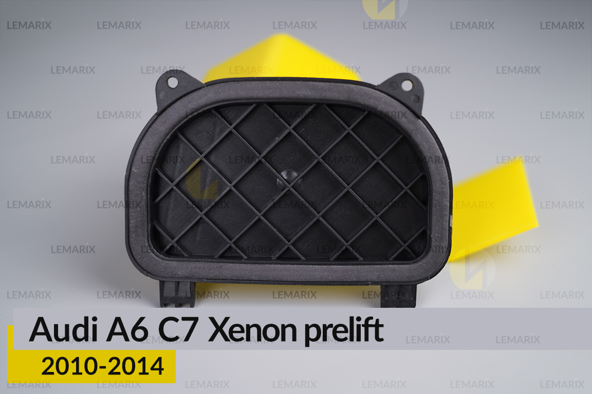 Сервісний комплект корпуса фар Audi A6 C7 Xenon (2010-2014) дорест правий