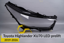 Стекло фары Toyota Highlander XU70 LED (2019-2026) дорест правое