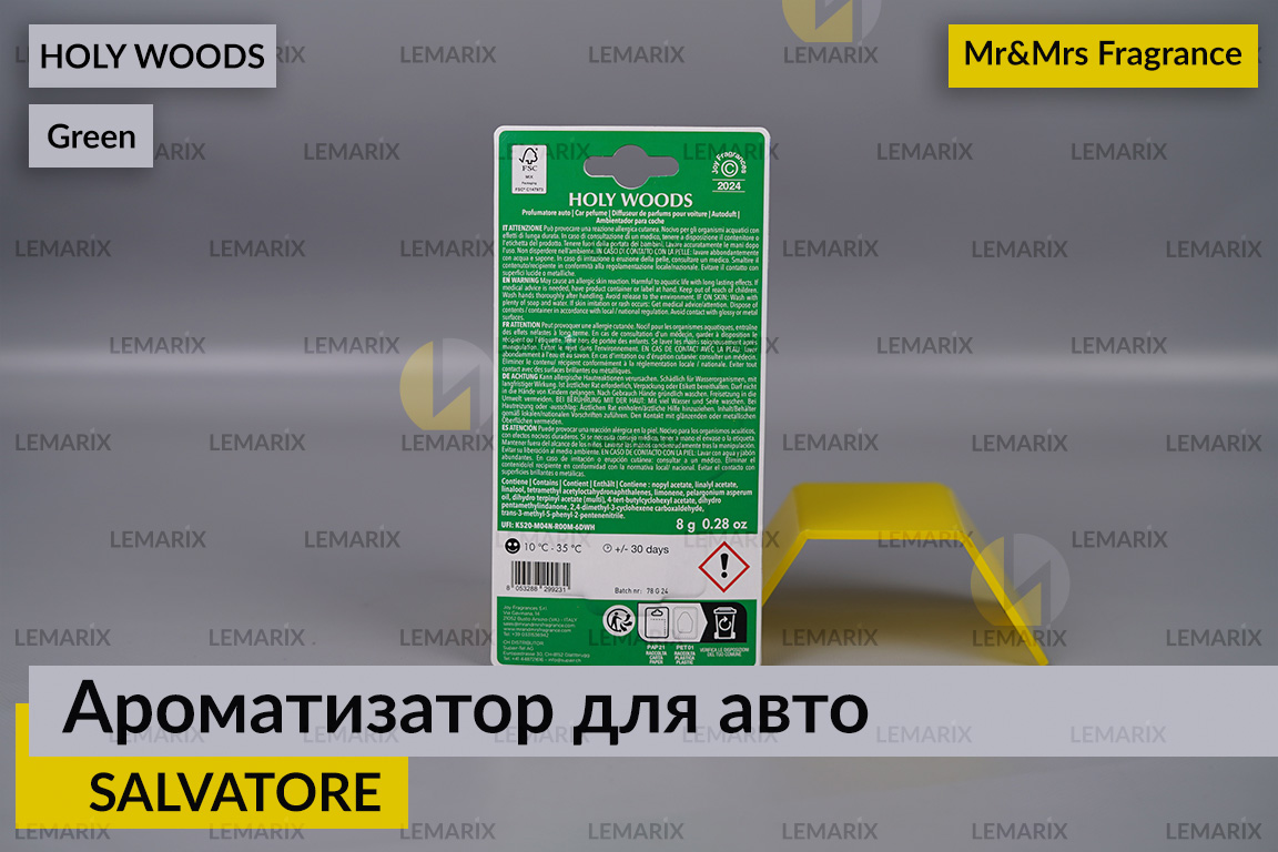 Ароматизатор для авто SALVATORE зелений із ароматом СВЯТОГО ЛІСУ/HOLY WOODS – Mr&Mrs Fragrance