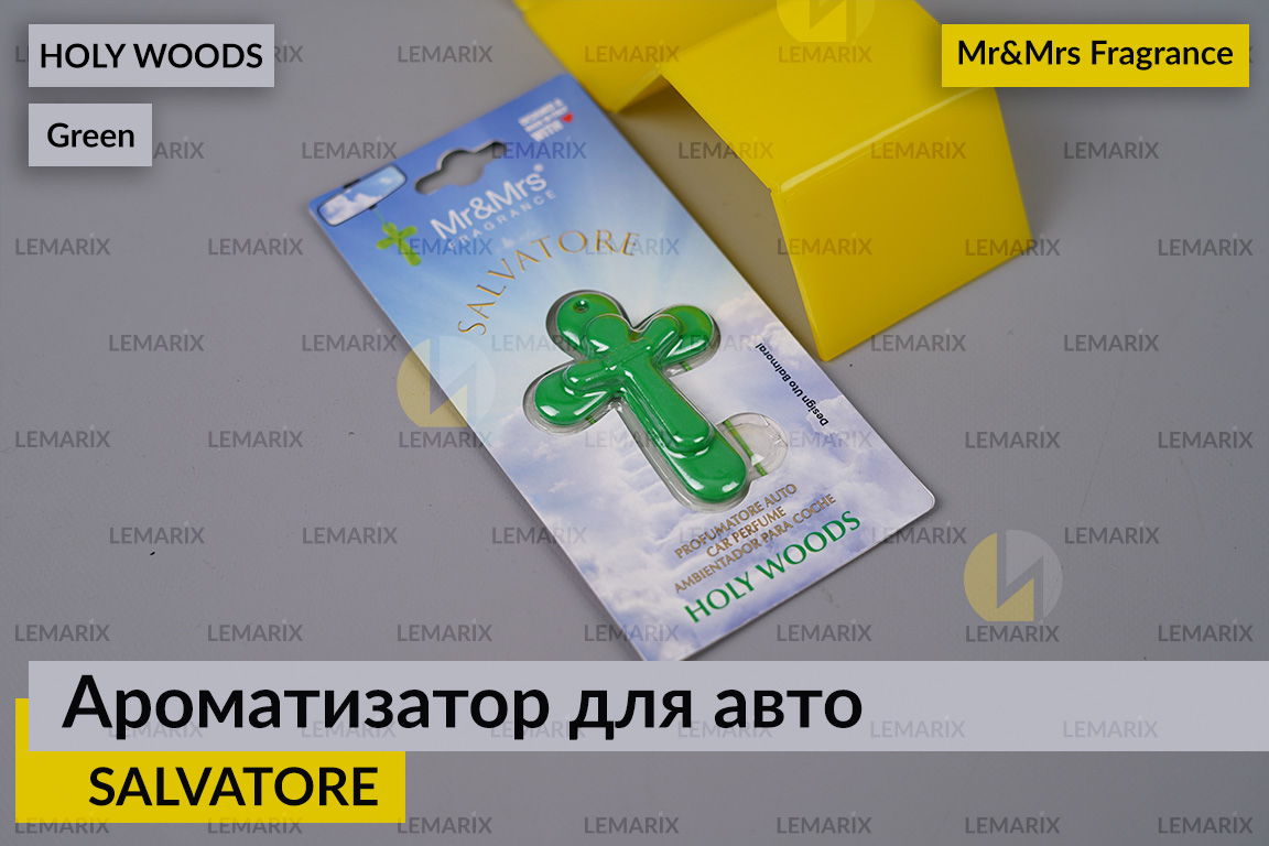 Ароматизатор для авто SALVATORE зелений із ароматом СВЯТОГО ЛІСУ/HOLY WOODS – Mr&Mrs Fragrance