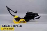 Декоративна маска Mazda 3 BP LED (2018-2026) права