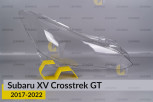 Скло фари Subaru XV Crosstrek GT (2017-2022) праве
