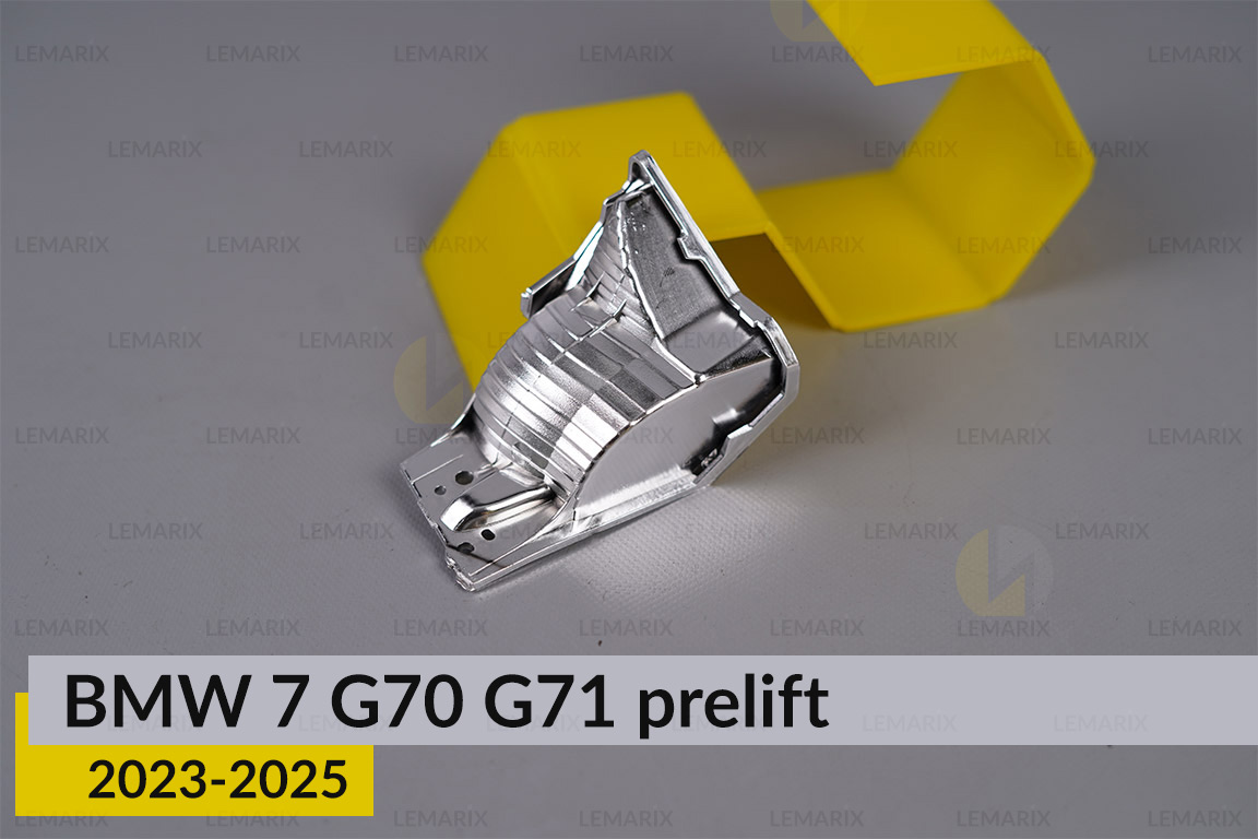 Хромований декоративний розсіювач боковий BMW 7 G70 G71 (2023-2025) дорест лівий