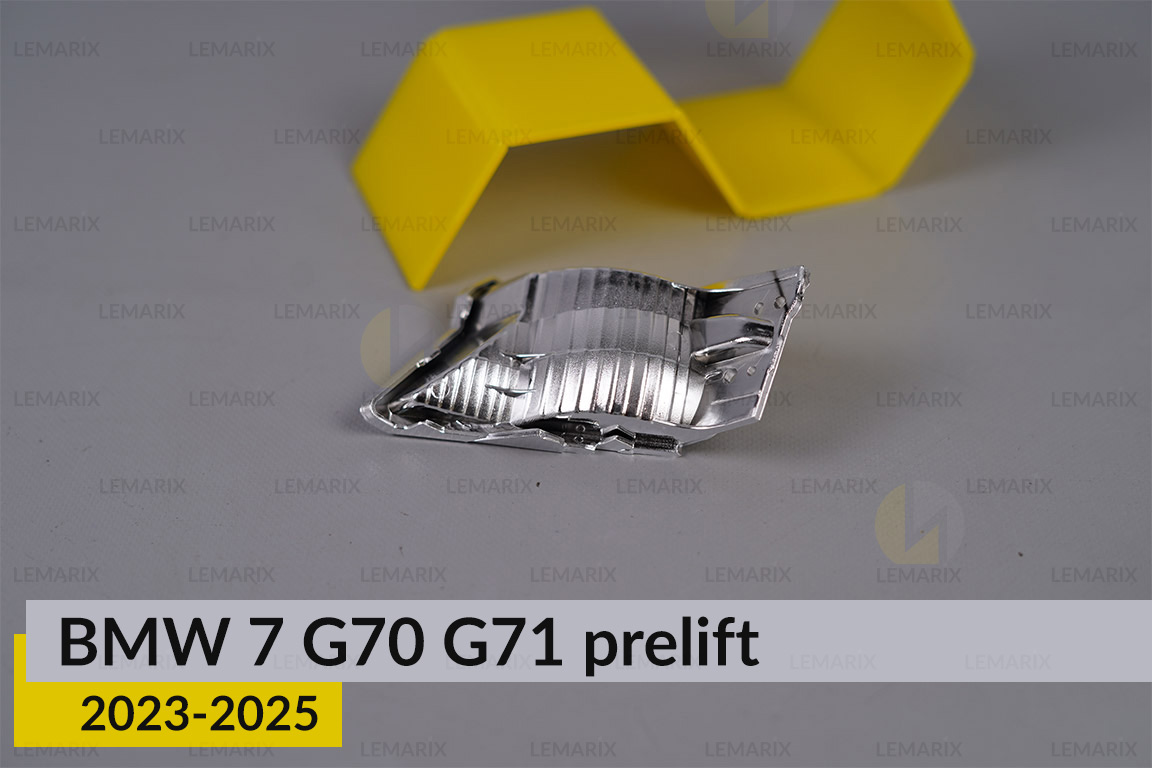 Хромований декоративний розсіювач боковий BMW 7 G70 G71 (2023-2025) дорест лівий
