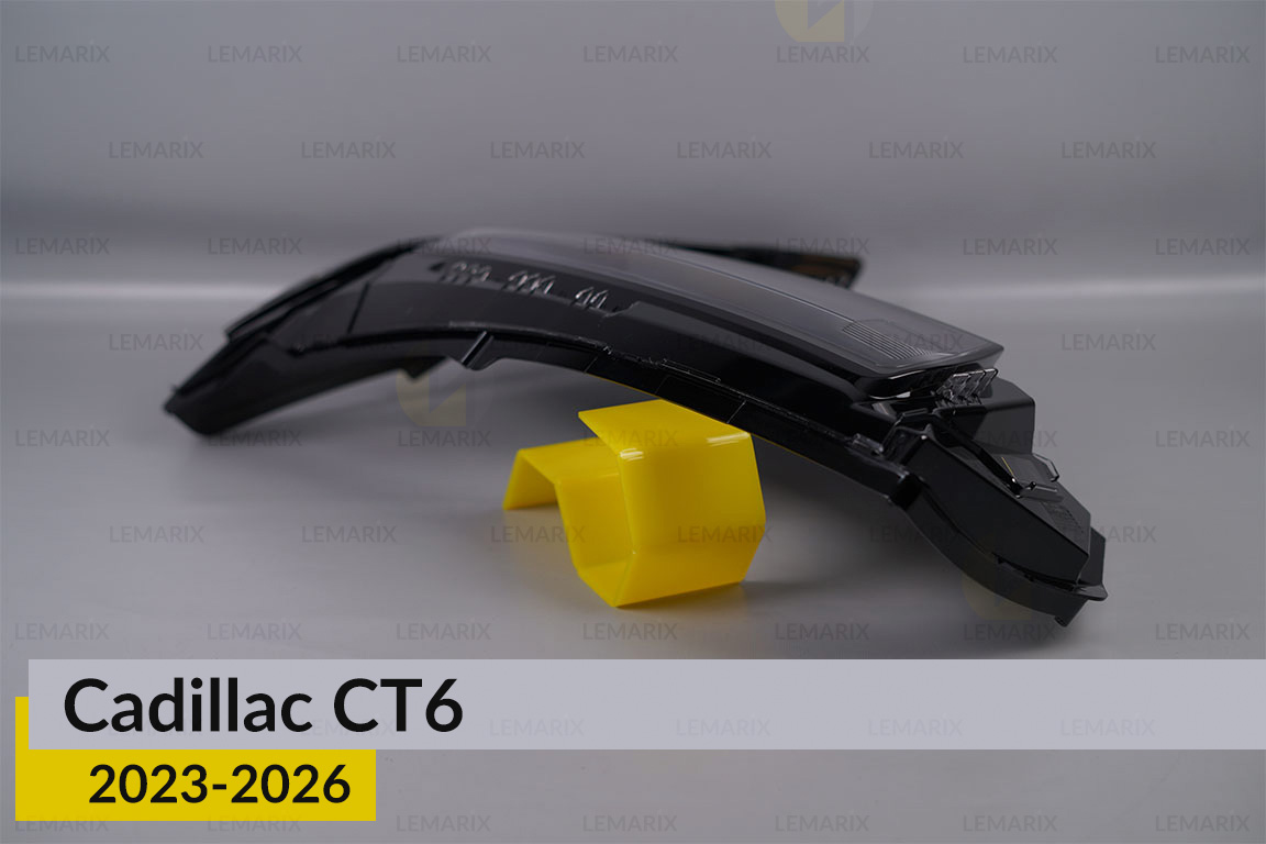 Скло фари Cadillac CT6 (2023-2026) ліве