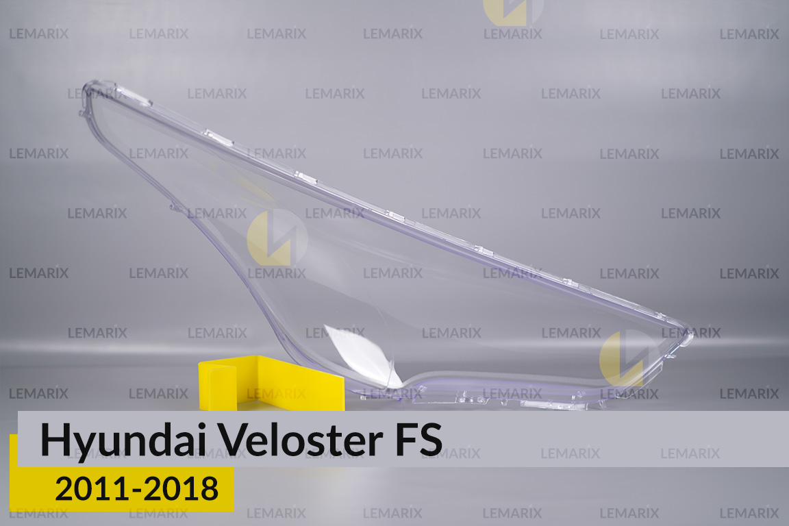 Скло фари Hyundai Veloster FS (2011-2018) ліве