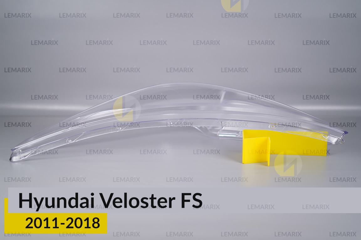 Скло фари Hyundai Veloster FS (2011-2018) ліве