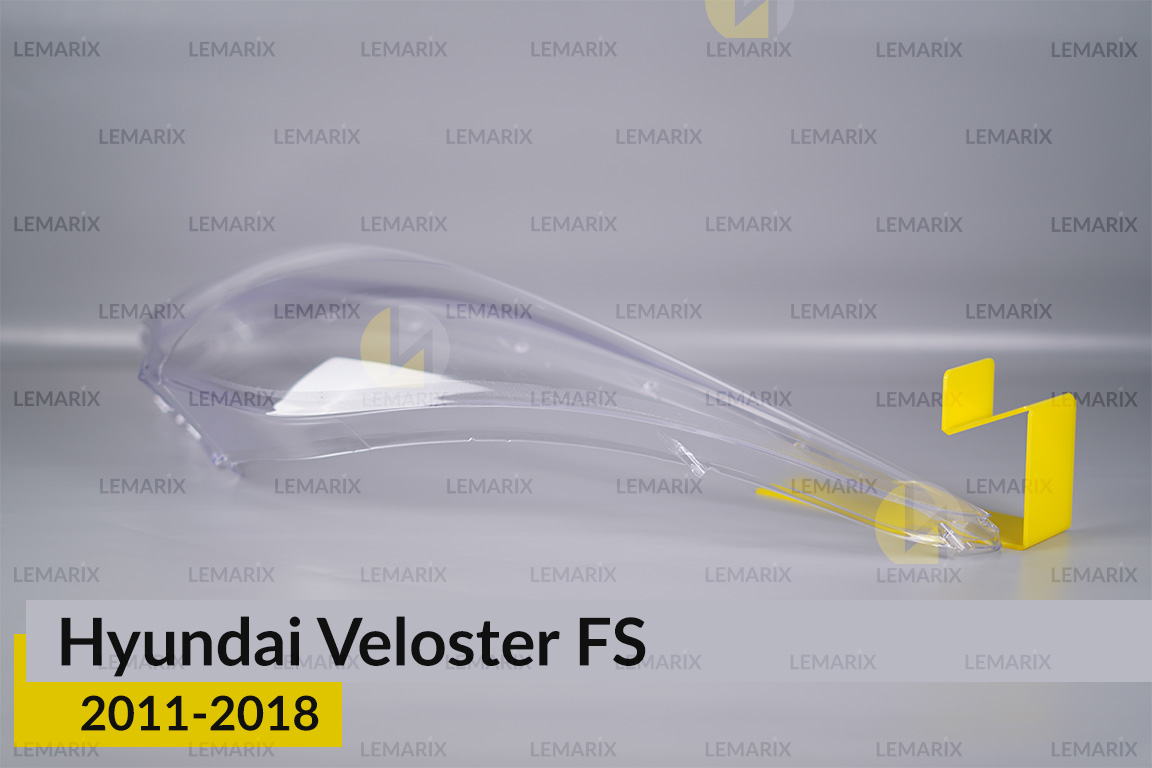 Скло фари Hyundai Veloster FS (2011-2018) ліве