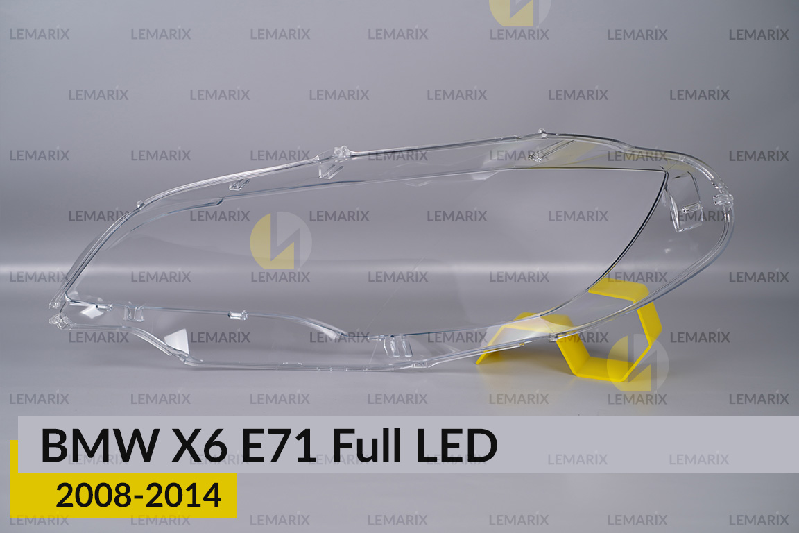 Скло фари BMW X6 E71 Full LED (2008-2014) праве