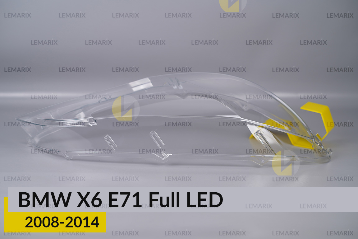 Скло фари BMW X6 E71 Full LED (2008-2014) праве