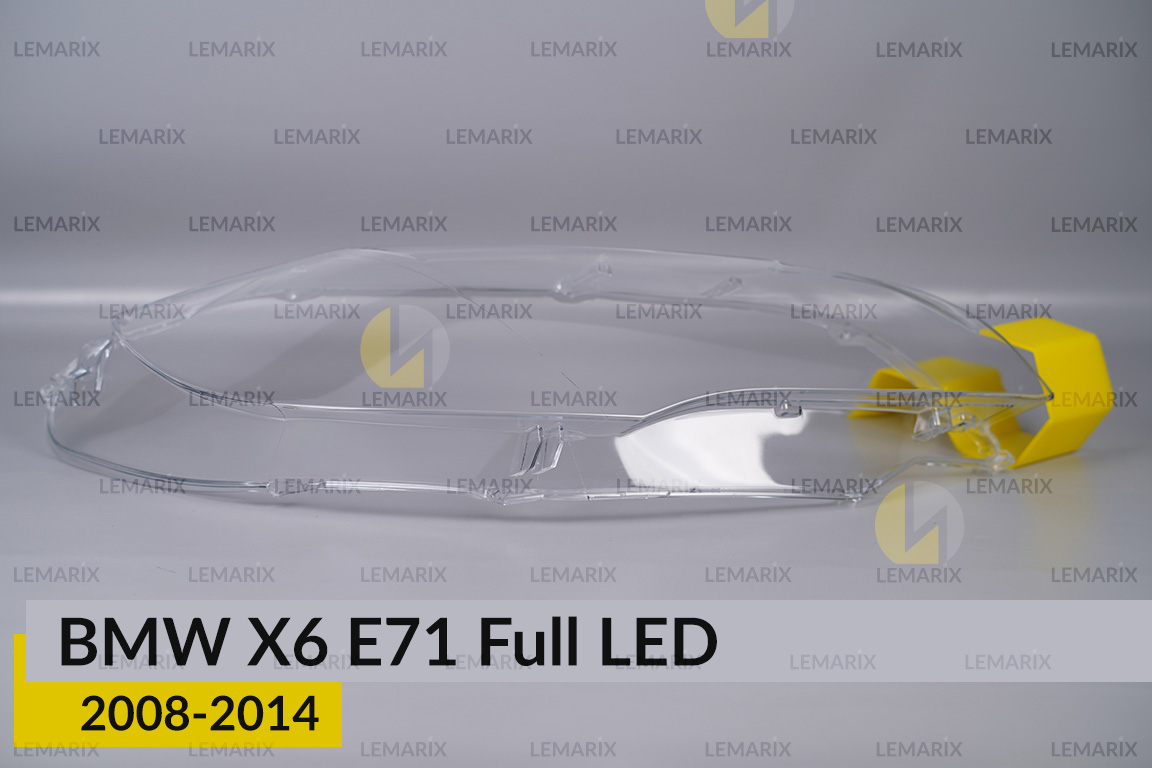 Скло фари BMW X6 E71 Full LED (2008-2014) праве