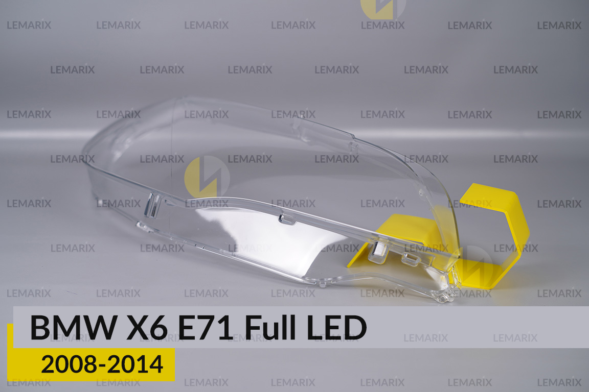 Скло фари BMW X6 E71 Full LED (2008-2014) праве