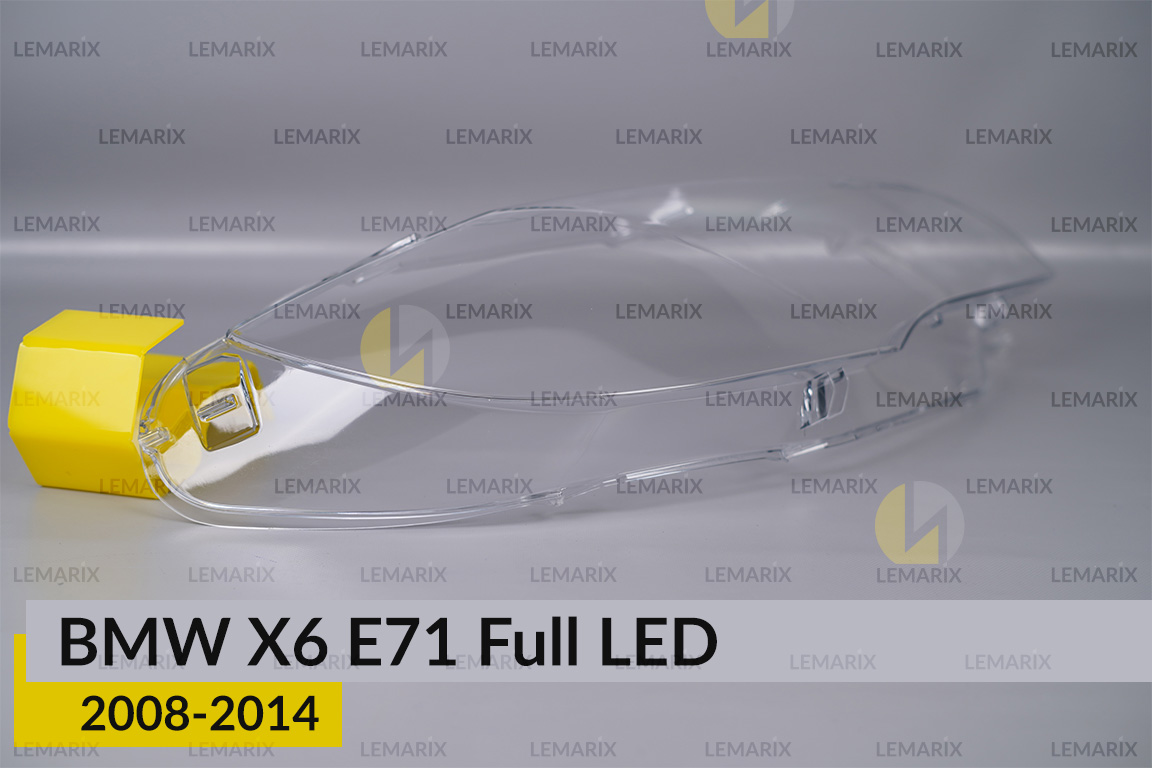 Скло фари BMW X6 E71 Full LED (2008-2014) праве