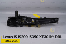 Корпус денного ходового вогню (корпус ДХВ) Lexus IS IS200 IS350 XE30 (2016-2020) рест лівий