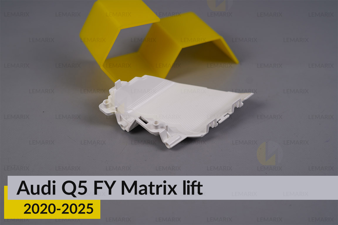 Декоративна маска внутрішня 1 Audi Q5 FY Matrix (2020-2025) рест ліва