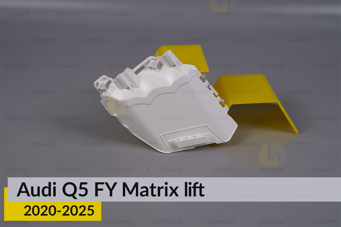 Декоративна маска внутрішня 1 Audi Q5 FY Matrix (2020-2025) рест ліва