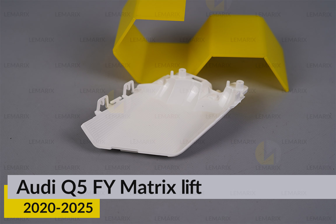 Декоративна маска внутрішня 1 Audi Q5 FY Matrix (2020-2025) рест ліва