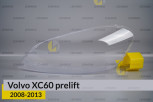 Скло фари Volvo XC60 (2008-2013) дорест ліве