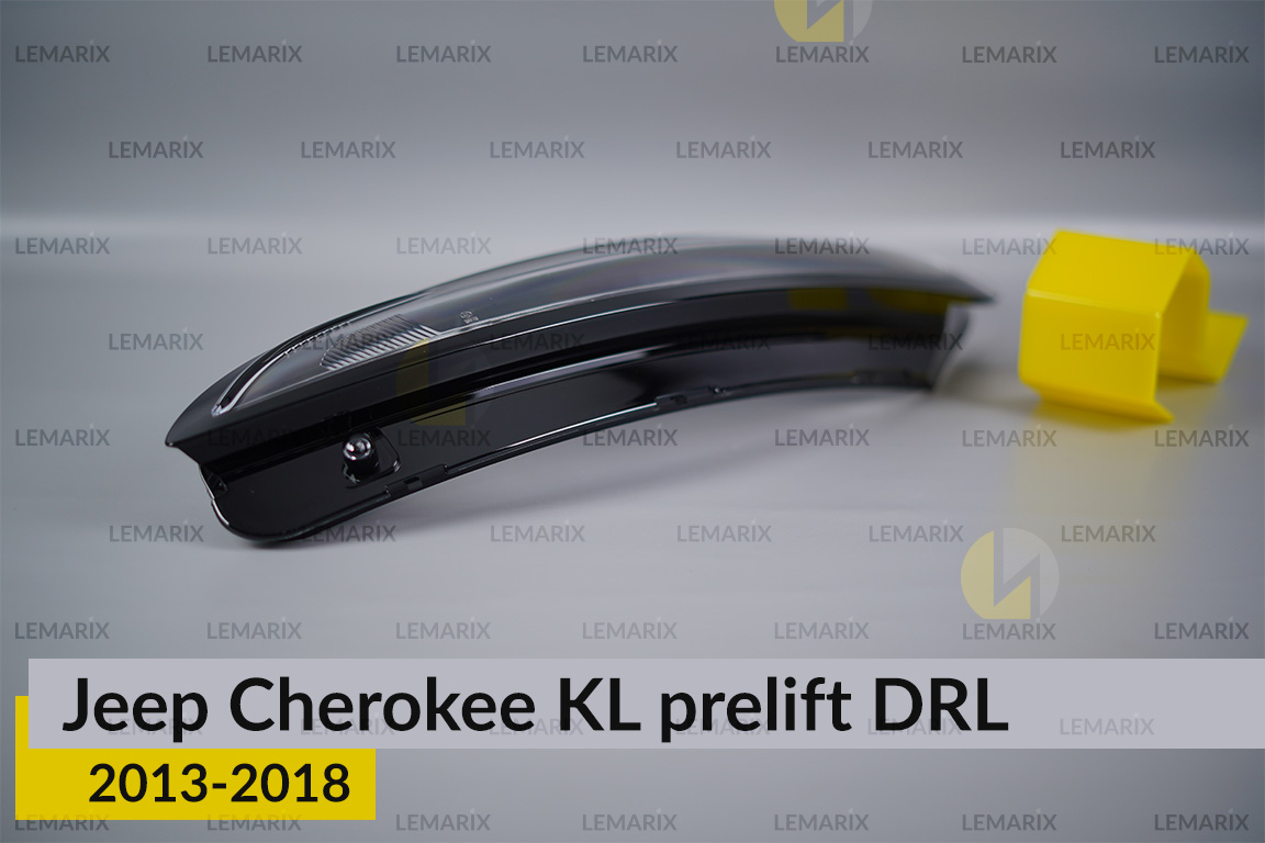 Денний ходовий вогонь (скло ДХВ) Jeep Cherokee KL (2013-2018) дорест лівий