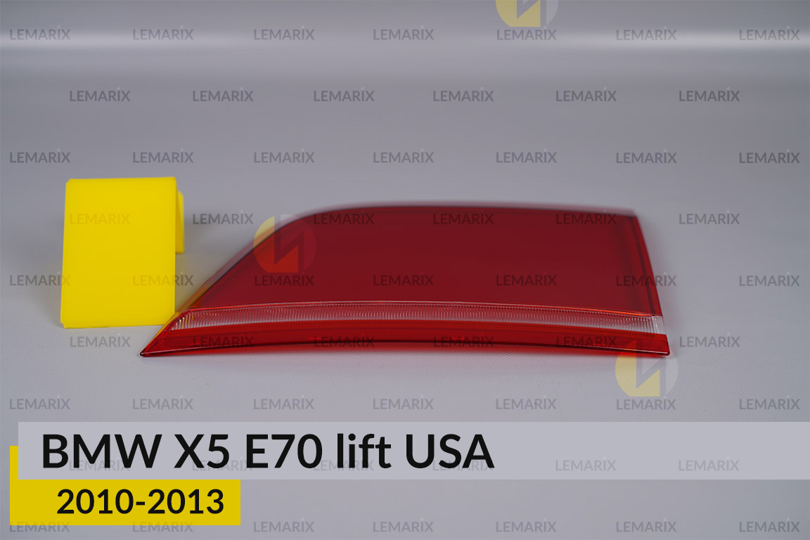 Скло заднього ліхтаря внутрішнє в кришці багажника BMW X5 E70 USA (2010-2013) рест ліве