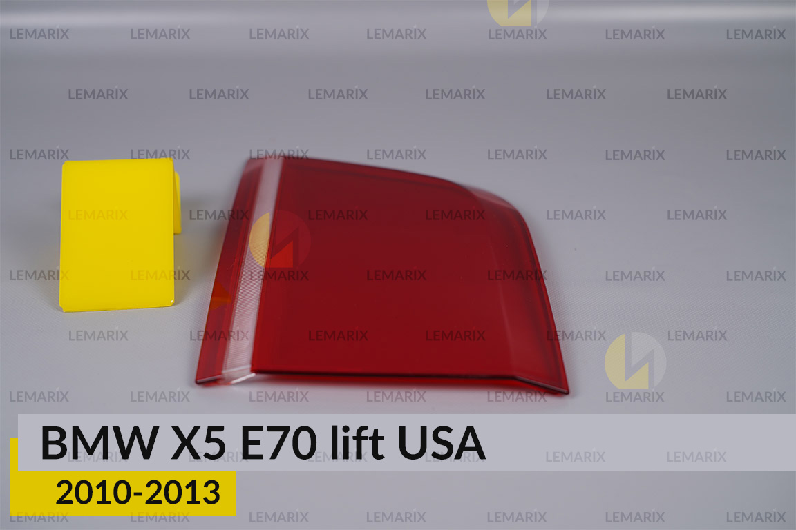 Скло заднього ліхтаря внутрішнє в кришці багажника BMW X5 E70 USA (2010-2013) рест ліве