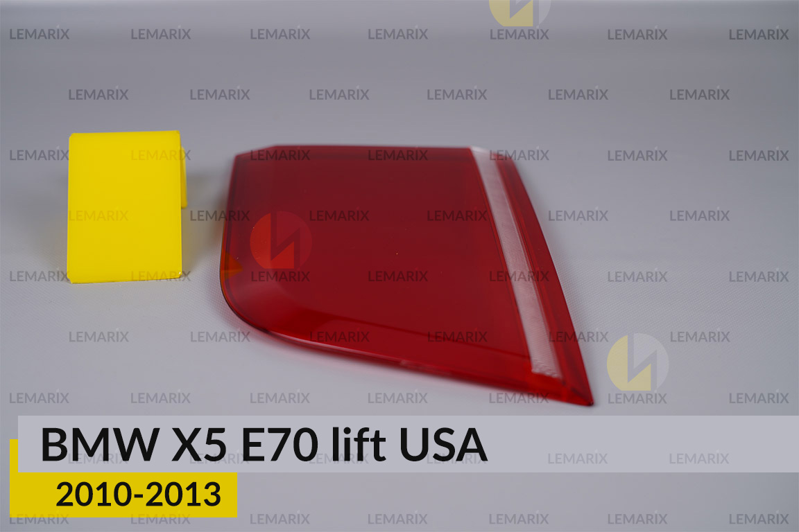 Скло заднього ліхтаря внутрішнє в кришці багажника BMW X5 E70 USA (2010-2013) рест ліве