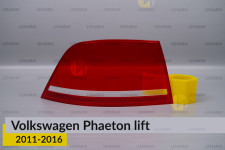 Скло заднього ліхтаря зовнішнє в крилі VW Volkswagen Phaeton (2011-2016) рест ліве