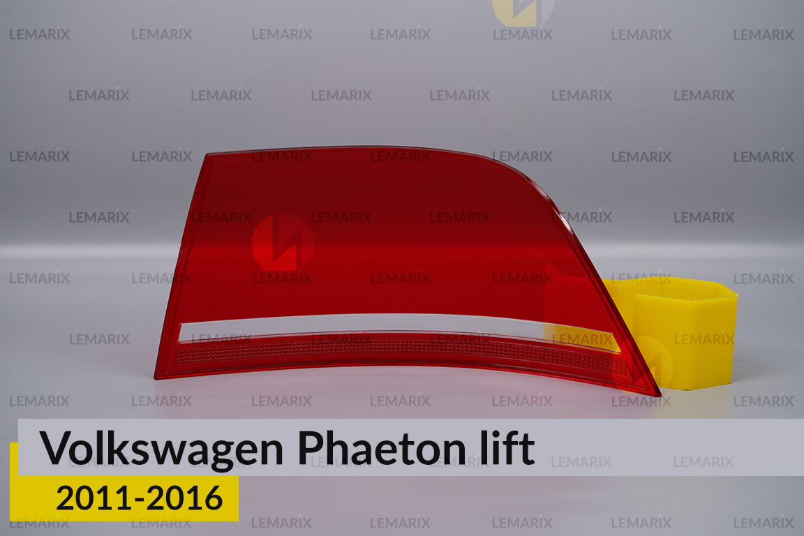Скло заднього ліхтаря зовнішнє в крилі VW Volkswagen Phaeton (2011-2016) рест ліве