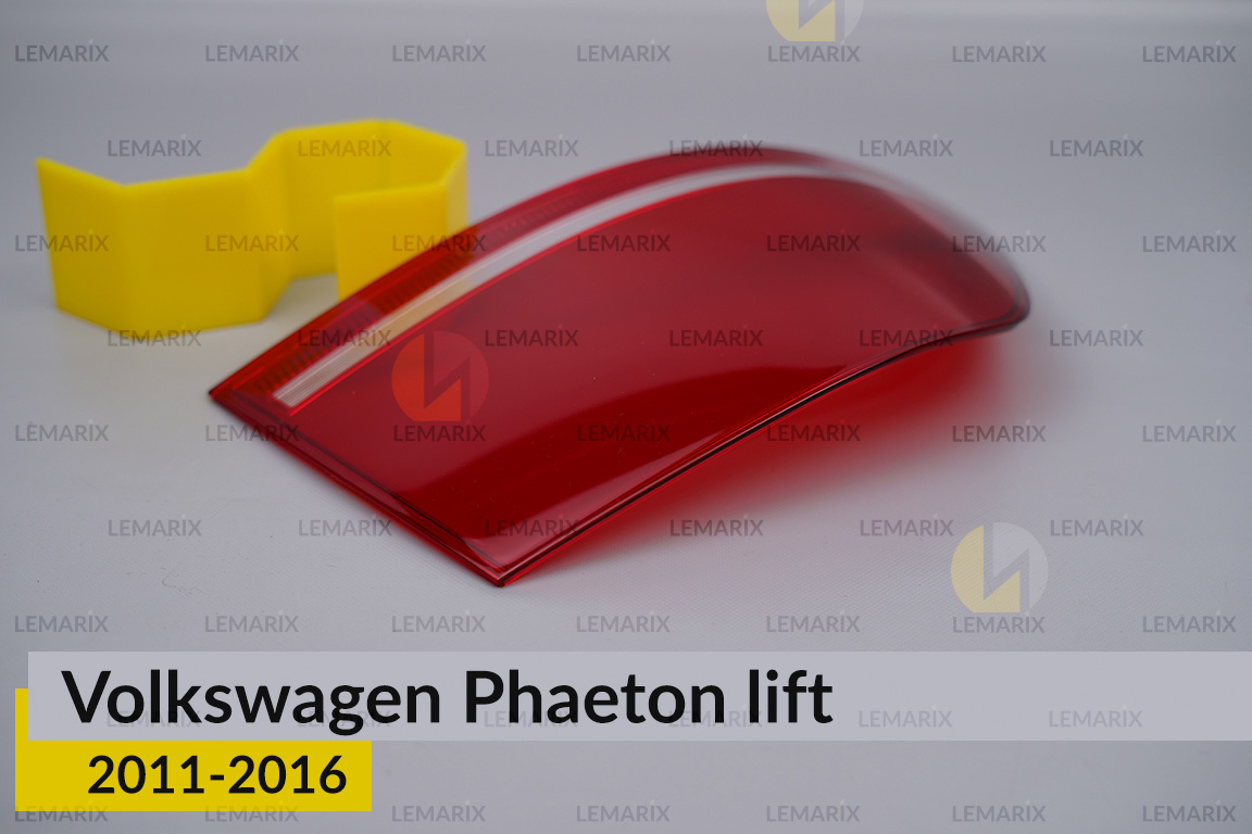 Скло заднього ліхтаря зовнішнє в крилі VW Volkswagen Phaeton (2011-2016) рест ліве